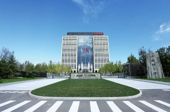 北新建材董占波:努力實現“近零排放” 帶動綠色建材發展 北新建材董占波:努力實現“近零排放” 帶動綠色建材發展