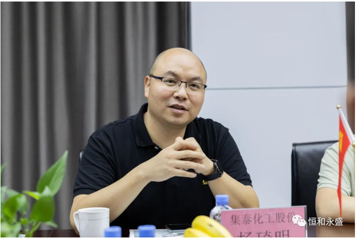 圖:集泰股份采購部總經理楊琦明 圖:集泰股份采購部總經理楊琦明