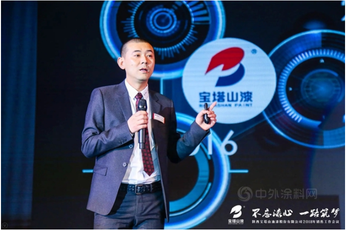 2021年,寶塔山銷售收入近10億。同年,寶塔山也被評(píng)為國(guó)家級(jí)專精特新小巨人。 2021年,寶塔山銷售收入近10億。同年,寶塔山也被評(píng)為國(guó)家級(jí)專精特新小巨人。