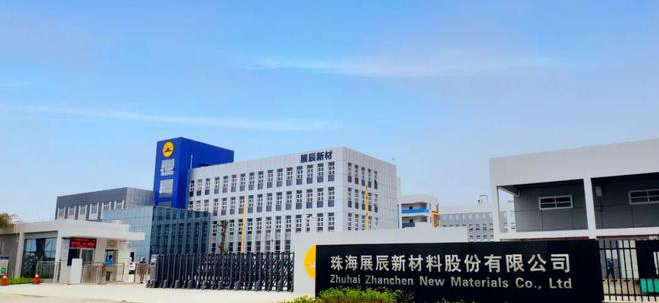 涂料界國家級專精特新“小巨人”企業(yè)來了，展辰新材成功入選