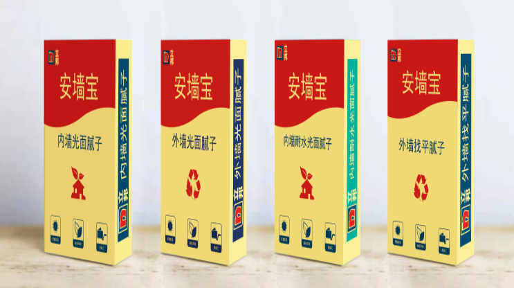 立邦與巴斯夫強強聯(lián)手推出高性能環(huán)保包裝 立邦與巴斯夫強強聯(lián)手推出高性能環(huán)保包裝