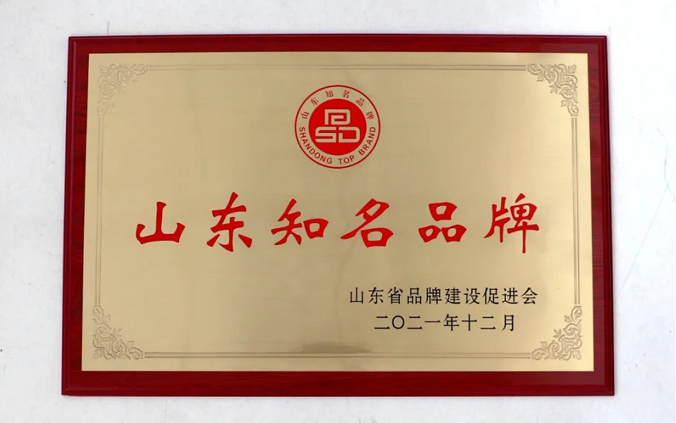耐斯特炭黑公司將充分發(fā)揮企業(yè)誠信示范與引導(dǎo)作用,積極營造誠信為本、重諾守信的營商環(huán)境,用心地服務(wù)客戶、貢獻(xiàn)社會(huì),為大力推動(dòng)全省社會(huì)誠信體系建設(shè),全面開創(chuàng)新時(shí)代現(xiàn)代化強(qiáng)省建設(shè)新局面作出積極貢獻(xiàn)! 耐斯特炭黑公司將充分發(fā)揮企業(yè)誠信示范與引導(dǎo)作用,積極營造誠信為本、重諾守信的營商環(huán)境,用心地服務(wù)客戶、貢獻(xiàn)社會(huì),為大力推動(dòng)全省社會(huì)誠信體系建設(shè),全面開創(chuàng)新時(shí)代現(xiàn)代化強(qiáng)省建設(shè)新局面作出積極貢獻(xiàn)!