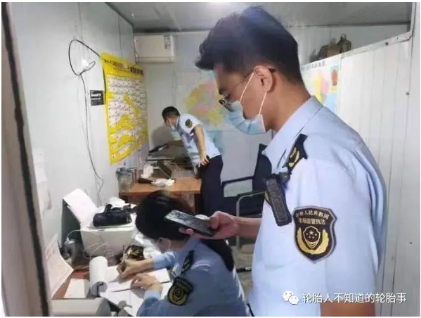 三角輪胎:關于規范“甲乙丙丁”等網絡平臺銷售我公司產品的聲明 三角輪胎:關于規范“甲乙丙丁”等網絡平臺銷售我公司產品的聲明