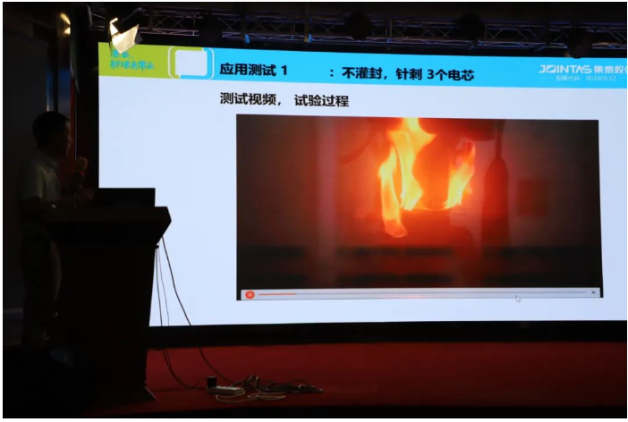集泰股份 集泰股份