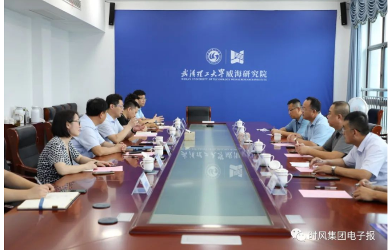 根據(jù)威海市工信局推薦安排,考察了武漢理工大學(xué)威海研究院、文登威力工具、天潤(rùn)工業(yè)和智能制造產(chǎn)業(yè)園。 根據(jù)威海市工信局推薦安排,考察了武漢理工大學(xué)威海研究院、文登威力工具、天潤(rùn)工業(yè)和智能制造產(chǎn)業(yè)園。