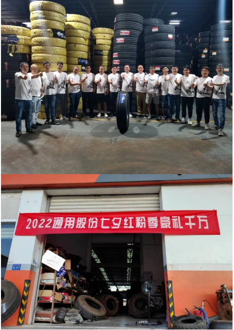 活動期間，這家公司推出多項優惠政策，助力司機和物流復工復產。
