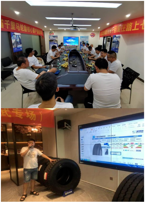  通用股份表示，此次活動雖已落幕，但并不意味著結束。他們將在“5X戰略計劃”的引領下，繼續深耕市場、打造更好的產品。該公司力爭未來10年內，實現國內外5大生產基地、5大研發中心的目標。