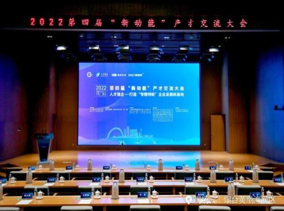玲瓏輪胎成功“牽手”中國科學院院士陳十一團隊,推動仿真模擬技術深入發(fā)展 玲瓏輪胎成功“牽手”中國科學院院士陳十一團隊,推動仿真模擬技術深入發(fā)展