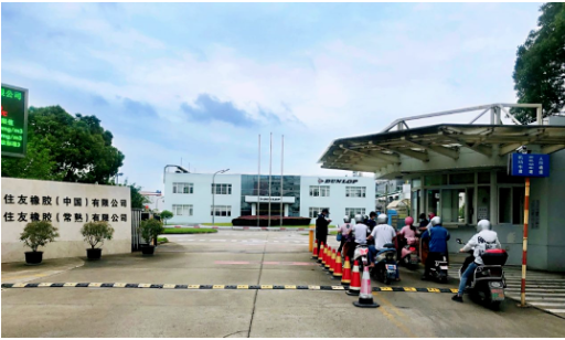 全球輪胎巨頭紛紛減少或調整生產和銷售卡客車輪胎產品，意欲何為呢?說明卡客車市場已經結束了野蠻的“粗狂式”增長時代，擴張時代結束。