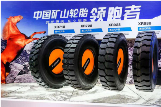 通用股份 通用股份