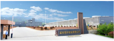威海君樂輪胎 威海君樂輪胎