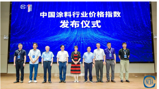 中國涂料行業價格指數發布 涂企經營和政府政策有了數據研究支持