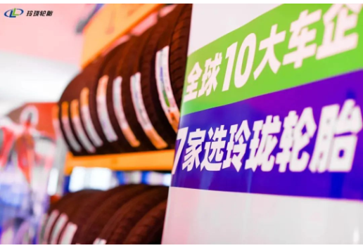 開拓中高端市場，優化配套結構