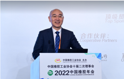 陳克正代表青島科技大學對本次會議的召開表示祝賀。他介紹稱，青島科技大學72年的發展歷史，是一部圍繞橡膠、研究橡膠、發展橡膠，與中國橡膠工業相互成就的歷史。學校形成了厚植橡膠基礎、突出橡膠核心、集聚橡膠媒介的三大辦學特色。