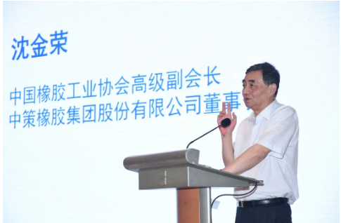 至暗時刻，中國輪胎高層發出“青島聲音”...