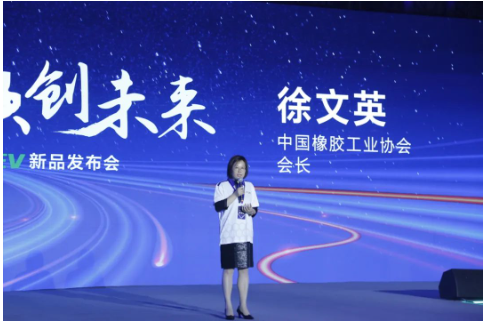青島森麒麟輪胎股份有限公司舉辦“向新而生,領創未來”新能源汽車專用輪胎Qirin EV發布會。 青島森麒麟輪胎股份有限公司舉辦“向新而生,領創未來”新能源汽車專用輪胎Qirin EV發布會。