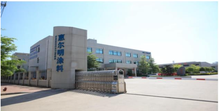 惠爾明正積極推動公司由傳統涂料制造商向表面涂層綜合服務商轉型，即通過構建涂料+涂裝+表面處理三位一體的技術研發平臺為客戶提供表面涂層一站式服務，深入到客戶的全價值鏈、全流程，提高控制力、定價權。