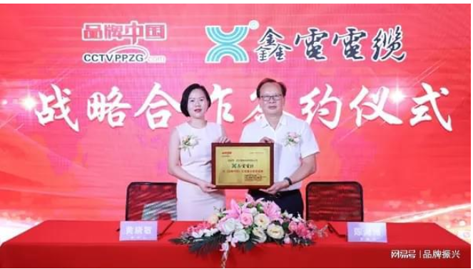 　電線電纜被喻為國民經濟的“神經”和“血管”，是國民經濟健康發展的重要配套產業，也是僅次于汽車制造業的第二大機械電工產業。