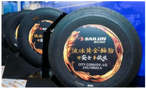 新項(xiàng)目產(chǎn)能釋放后,賽輪輪胎的核心競(jìng)爭(zhēng)力、市場(chǎng)占有率,將進(jìn)一步提升。 新項(xiàng)目產(chǎn)能釋放后,賽輪輪胎的核心競(jìng)爭(zhēng)力、市場(chǎng)占有率,將進(jìn)一步提升。