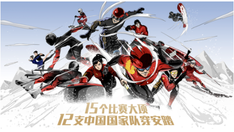 安踏集團(tuán)上半年收入超市場預(yù)期 安踏集團(tuán)上半年收入超市場預(yù)期