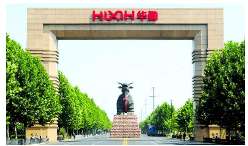 全國工商聯(lián)公布了“2022中國民營企業(yè)500強(qiáng)”榜單。京東集團(tuán)、阿里巴巴(中國)有限公司、恒力集團(tuán)有限公司分列榜單前三。 全國工商聯(lián)公布了“2022中國民營企業(yè)500強(qiáng)”榜單。京東集團(tuán)、阿里巴巴(中國)有限公司、恒力集團(tuán)有限公司分列榜單前三。