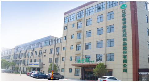 行業企業上市輔導，擬登陸創業板
