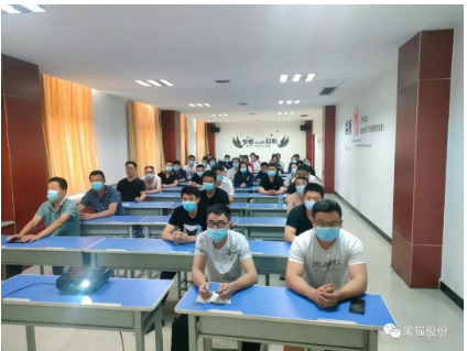 濟寧黑貓開展特殊作業監護人能力培訓 濟寧黑貓開展特殊作業監護人能力培訓