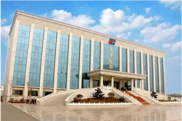 昊華輪胎進入擬上市企業“白名單”