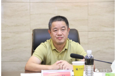 王新龍強(qiáng)調(diào),黑貓集團(tuán)作為市屬大型國有支柱企業(yè),要充分發(fā)揮引領(lǐng)示范效應(yīng),爭先創(chuàng)優(yōu)、走在前列。結(jié)合企業(yè)實(shí)際,要繼續(xù)推進(jìn)績效考核工作更上新臺(tái)階;要進(jìn)一步規(guī)范和完善國有產(chǎn)權(quán)管理;要強(qiáng)化全員安全意識(shí),壓實(shí)主體責(zé)任,多措并舉,做到全方位的安全生產(chǎn),加快推進(jìn)三年倍增計(jì)劃,為企業(yè)高質(zhì)量發(fā)展夯實(shí)基礎(chǔ)。 王新龍強(qiáng)調(diào),黑貓集團(tuán)作為市屬大型國有支柱企業(yè),要充分發(fā)揮引領(lǐng)示范效應(yīng),爭先創(chuàng)優(yōu)、走在前列。結(jié)合企業(yè)實(shí)際,要繼續(xù)推進(jìn)績效考核工作更上新臺(tái)階;要進(jìn)一步規(guī)范和完善國有產(chǎn)權(quán)管理;要強(qiáng)化全員安全意識(shí),壓實(shí)主體責(zé)任,多措并舉,做到全方位的安全生產(chǎn),加快推進(jìn)三年倍增計(jì)劃,為企業(yè)高質(zhì)量發(fā)展夯實(shí)基礎(chǔ)。