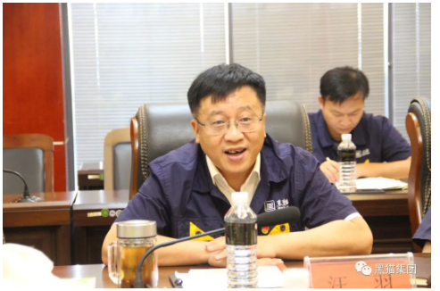 隨后,考核組聽取了集團(tuán)企業(yè)經(jīng)營業(yè)績考核與內(nèi)部分配制度建立、產(chǎn)權(quán)管理、安全生產(chǎn)、環(huán)保等方面工作匯報(bào)。 隨后,考核組聽取了集團(tuán)企業(yè)經(jīng)營業(yè)績考核與內(nèi)部分配制度建立、產(chǎn)權(quán)管理、安全生產(chǎn)、環(huán)保等方面工作匯報(bào)。