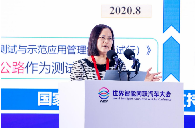交通運輸部公路院ITS中心副主任 宋向輝 交通運輸部公路院ITS中心副主任 宋向輝