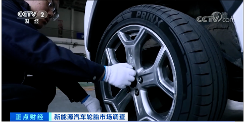 2021年新能源輪胎銷量同比增長了182%。 2021年新能源輪胎銷量同比增長了182%。
