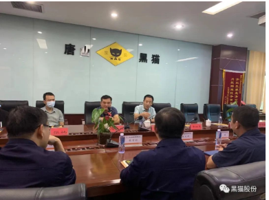 刑忠表示,唐山黑貓要認真貫徹落實“兩穩一擴”政策,深入分析,加大力度,更好地對接市場需求,拓展國內外市場,全力穩外貿、穩預期,推動高質量發展。 刑忠表示,唐山黑貓要認真貫徹落實“兩穩一擴”政策,深入分析,加大力度,更好地對接市場需求,拓展國內外市場,全力穩外貿、穩預期,推動高質量發展。