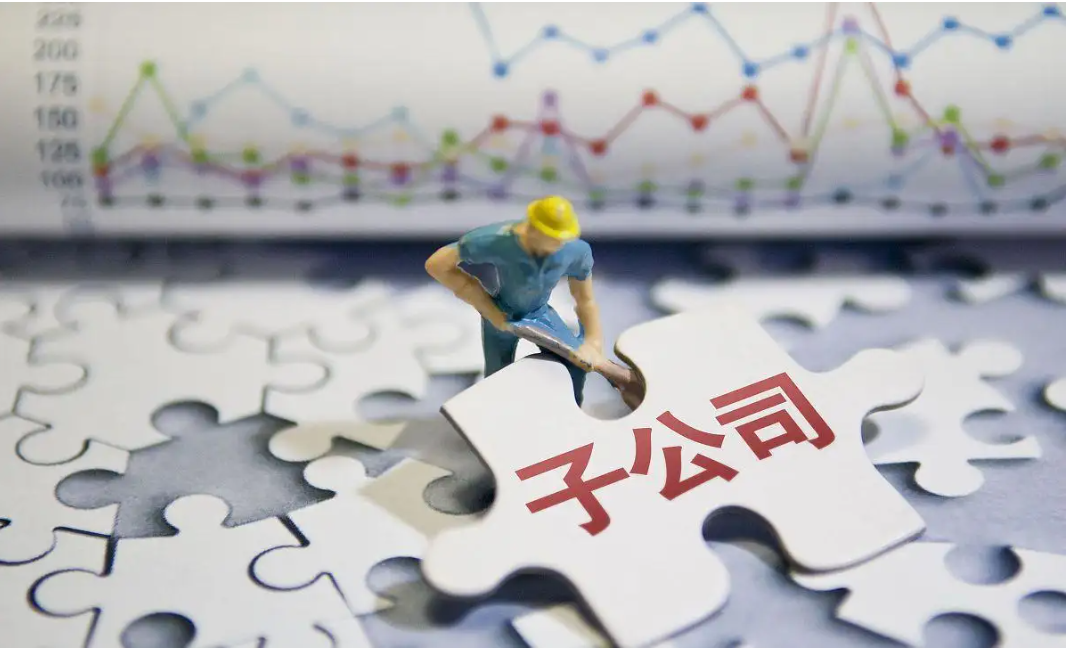 橡膠軟管企業利通科技成立全資子公司