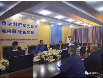 周鵬一行到韓城黑貓指導安全工作 周鵬一行到韓城黑貓指導安全工作