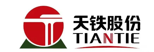 橡膠制品上市企業天鐵股份,被曝違規! 橡膠制品上市企業天鐵股份,被曝違規!