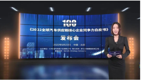 18家輪胎企業(yè)入圍重要榜單! 18家輪胎企業(yè)入圍重要榜單!