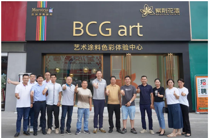 逆勢而上，紫荊花其BCG art藝術涂料2022年開店突破100家