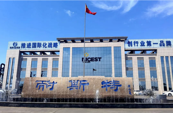 山東耐斯特炭黑公司自主完成的“一種炭黑生產(chǎn)用原料油閥組裝置”“一種炭黑生產(chǎn)用噴燃器”2項(xiàng)成果獲得國家知識(shí)產(chǎn)權(quán)局實(shí)用新型專利授權(quán)。