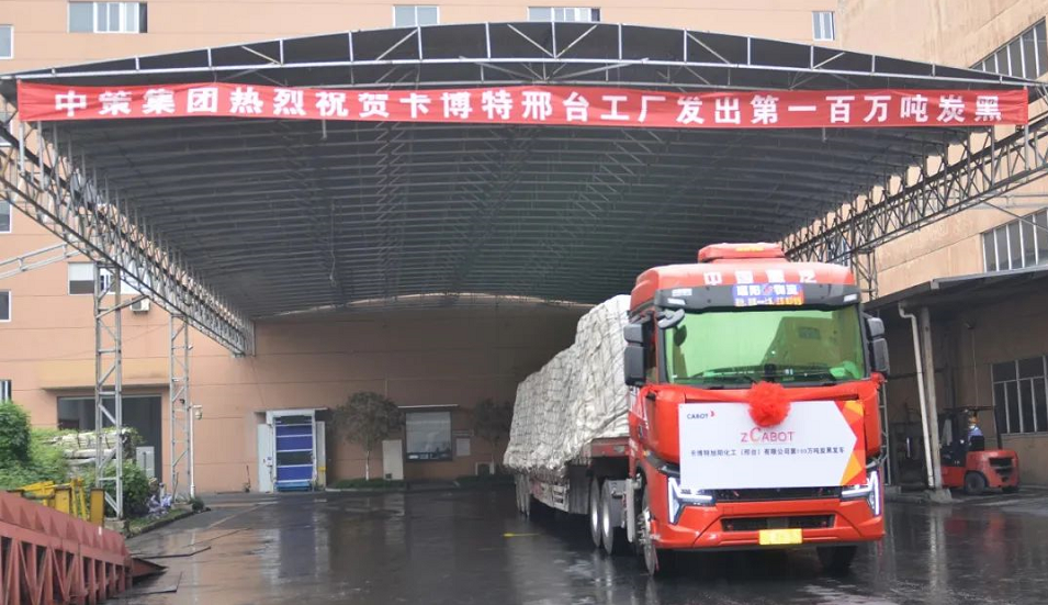 用實(shí)力應(yīng)對(duì)挑戰(zhàn) 以品質(zhì)贏得客戶 用實(shí)力應(yīng)對(duì)挑戰(zhàn) 以品質(zhì)贏得客戶