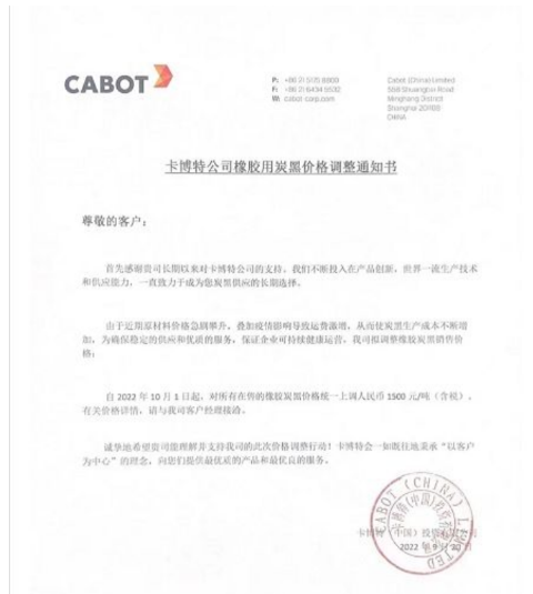 需求慘淡原因分析:疫情3年+經濟下行+動蕩的國際環境 需求慘淡原因分析:疫情3年+經濟下行+動蕩的國際環境