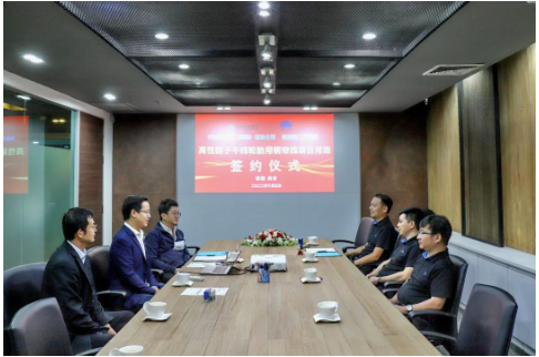 興達泰國與洛加納工業(yè)園二期項目土地簽約 興達泰國與洛加納工業(yè)園二期項目土地簽約