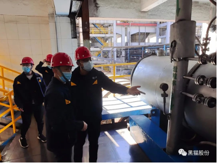 督導組全面檢查了唐山黑貓重大危險源預防落實情況，對生產工藝、“兩重點一重大”區域、各個生產車間開展“掃描式”檢查。