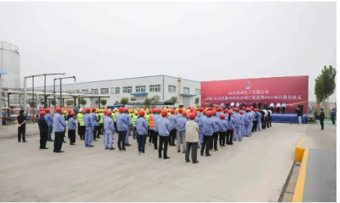 王磊代表菏澤市委、市政府，向尚舜化工項(xiàng)目奠基表示祝賀。