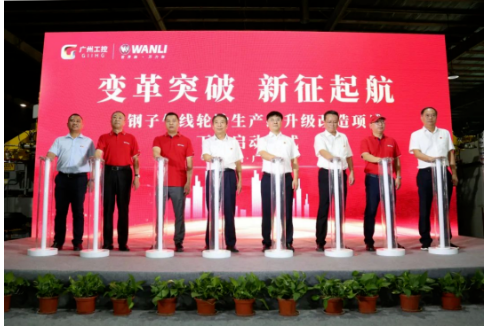 　今年8月，萬力輪胎半鋼子午線輪胎生產線升級改造項目正式下線，達產后每年可生產半鋼子午線輪胎2400萬條，成為了國內產能最大的半鋼子午線輪胎單體工廠之一。