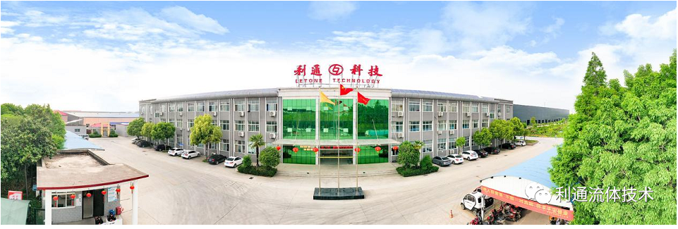 利通科技 利通科技