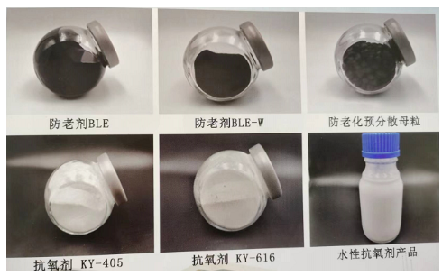橡膠助劑 橡膠助劑