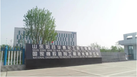 輪胎上游公司，利潤暴增！