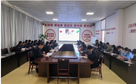 三維·動(dòng)態(tài)|山東三維控股集團(tuán)有限公司組織開(kāi)展風(fēng)險(xiǎn)分級(jí)管控與隱患排查治理培訓(xùn) 三維·動(dòng)態(tài)|山東三維控股集團(tuán)有限公司組織開(kāi)展風(fēng)險(xiǎn)分級(jí)管控與隱患排查治理培訓(xùn)