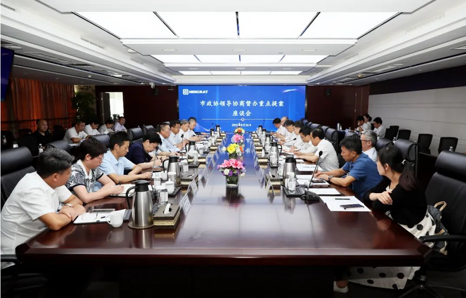 青島下決心:打造成千億級橡膠產業鏈 青島下決心:打造成千億級橡膠產業鏈